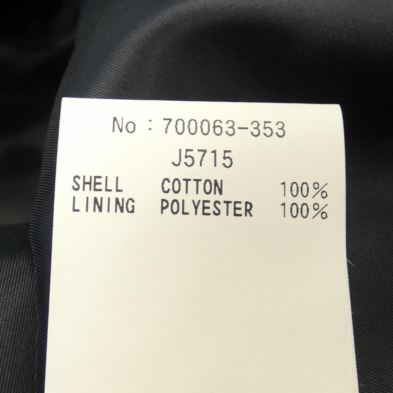 ブルーブルー BLUE BLUE ベスト