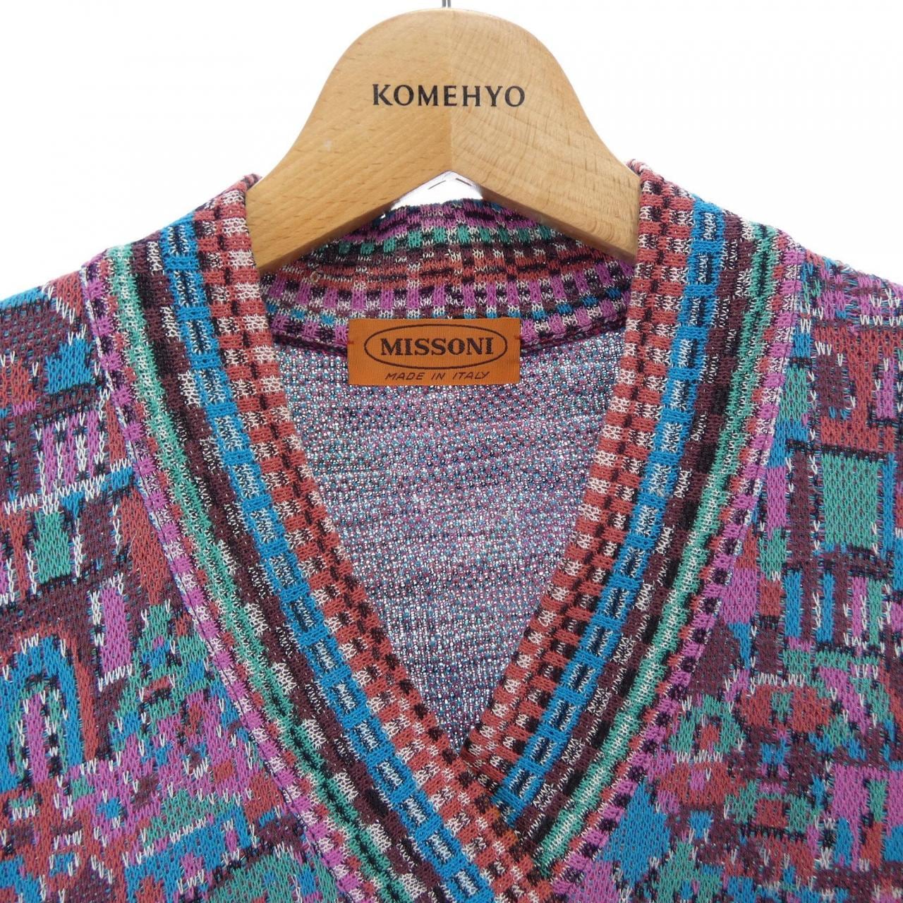 【ヴィンテージ】ミッソーニ MISSONI ワンピース