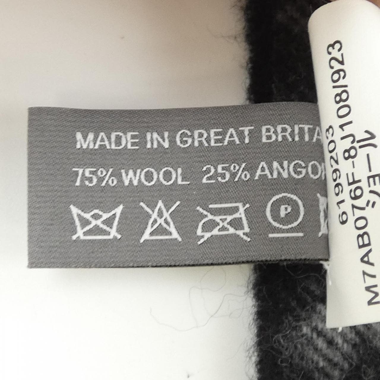 バリー BALLY MUFFLER