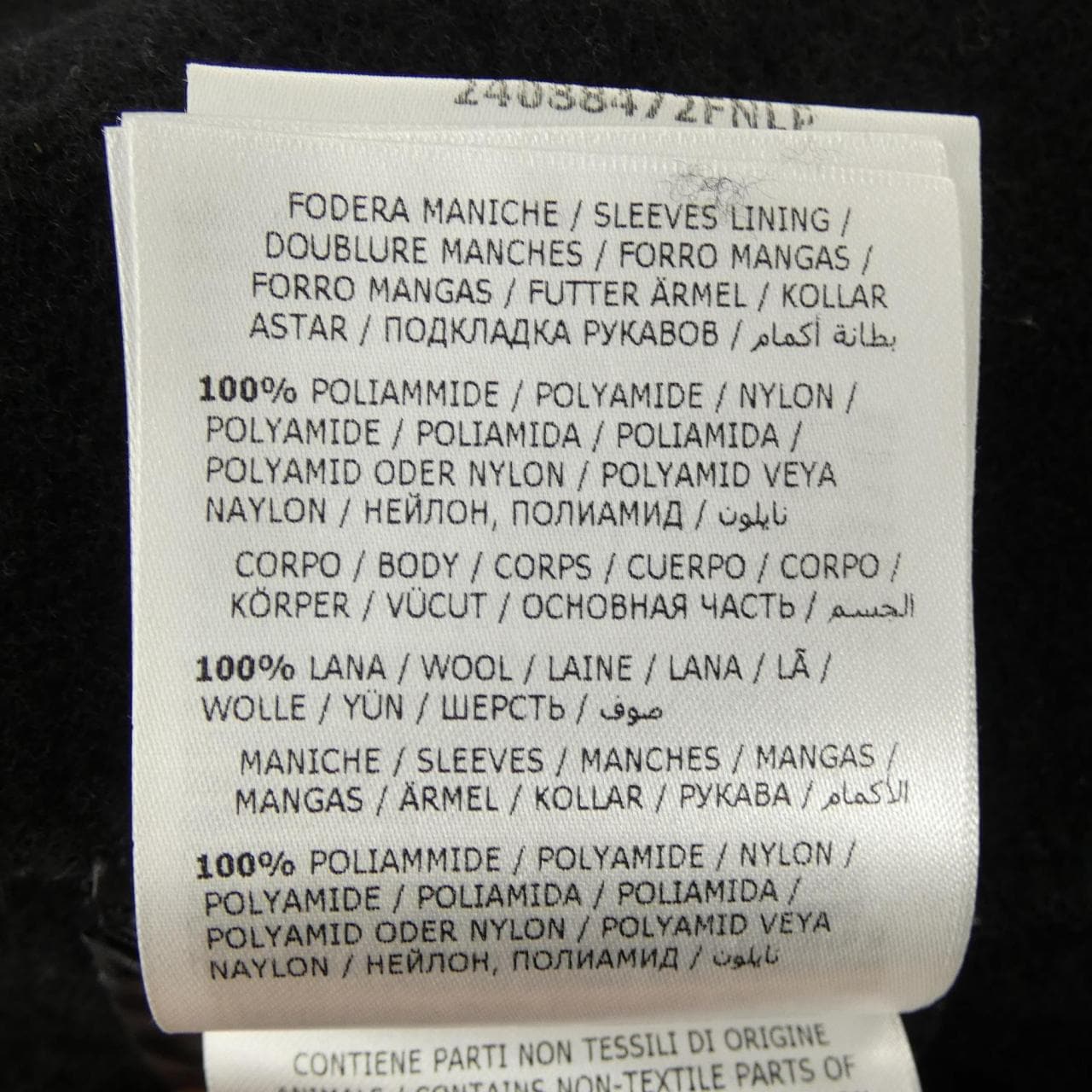 モンクレール MONCLER 20930081885 A0064 ダウンジャケット