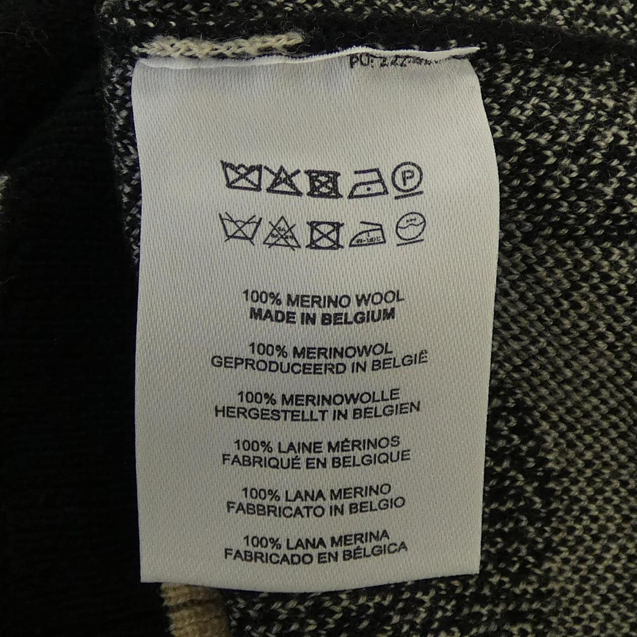 ドリスヴァンノッテン DRIES VAN NOTEN ベスト