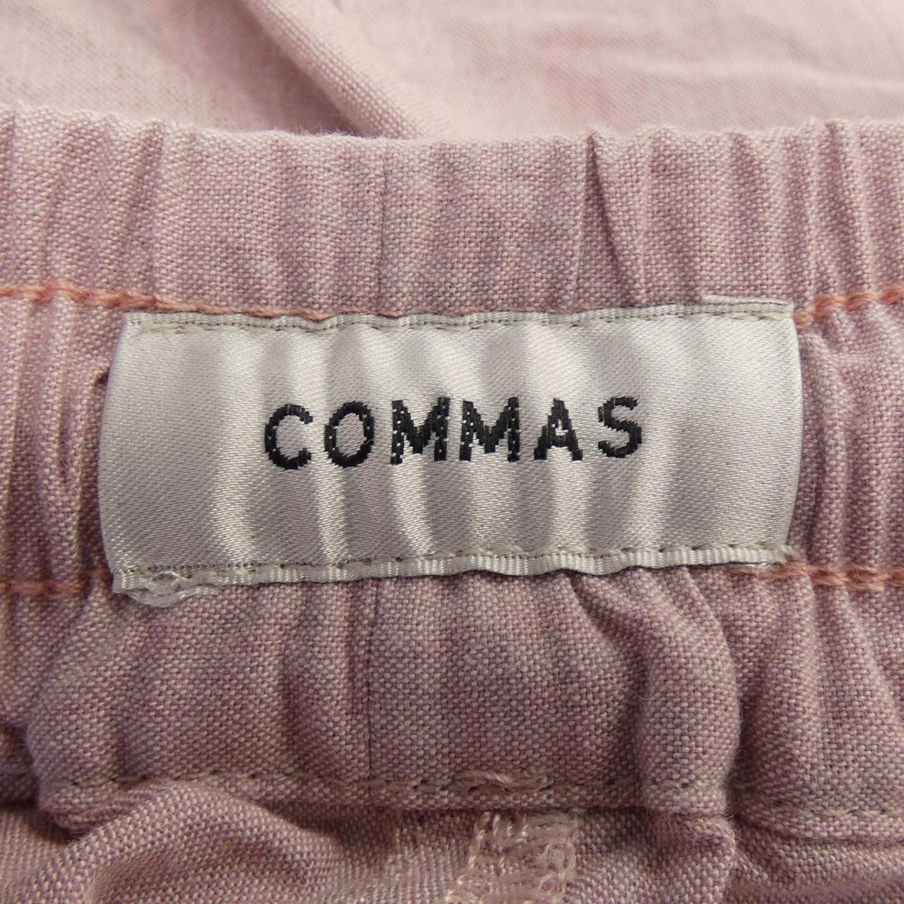 COMMAS パンツ