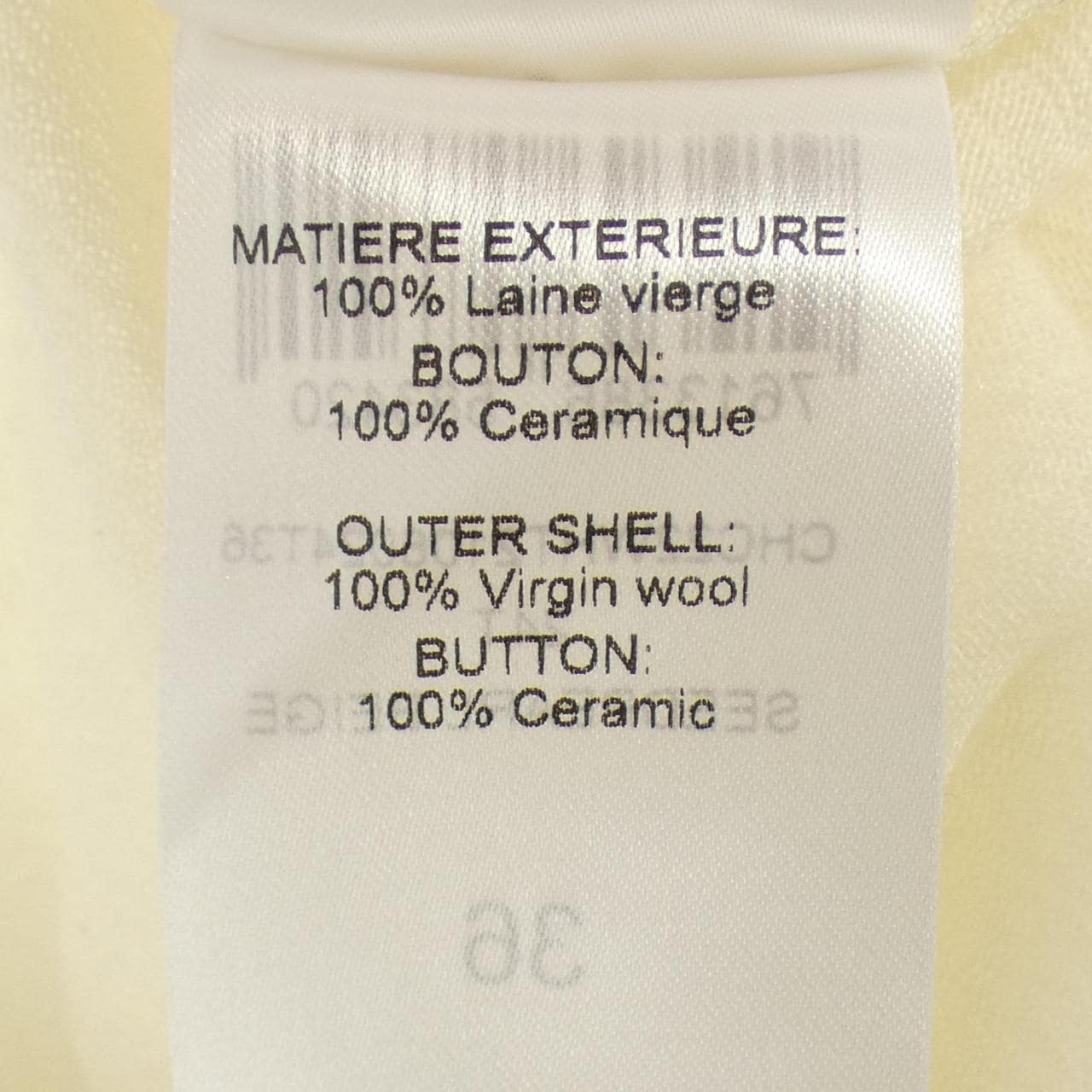 クロエ Chloe トップス