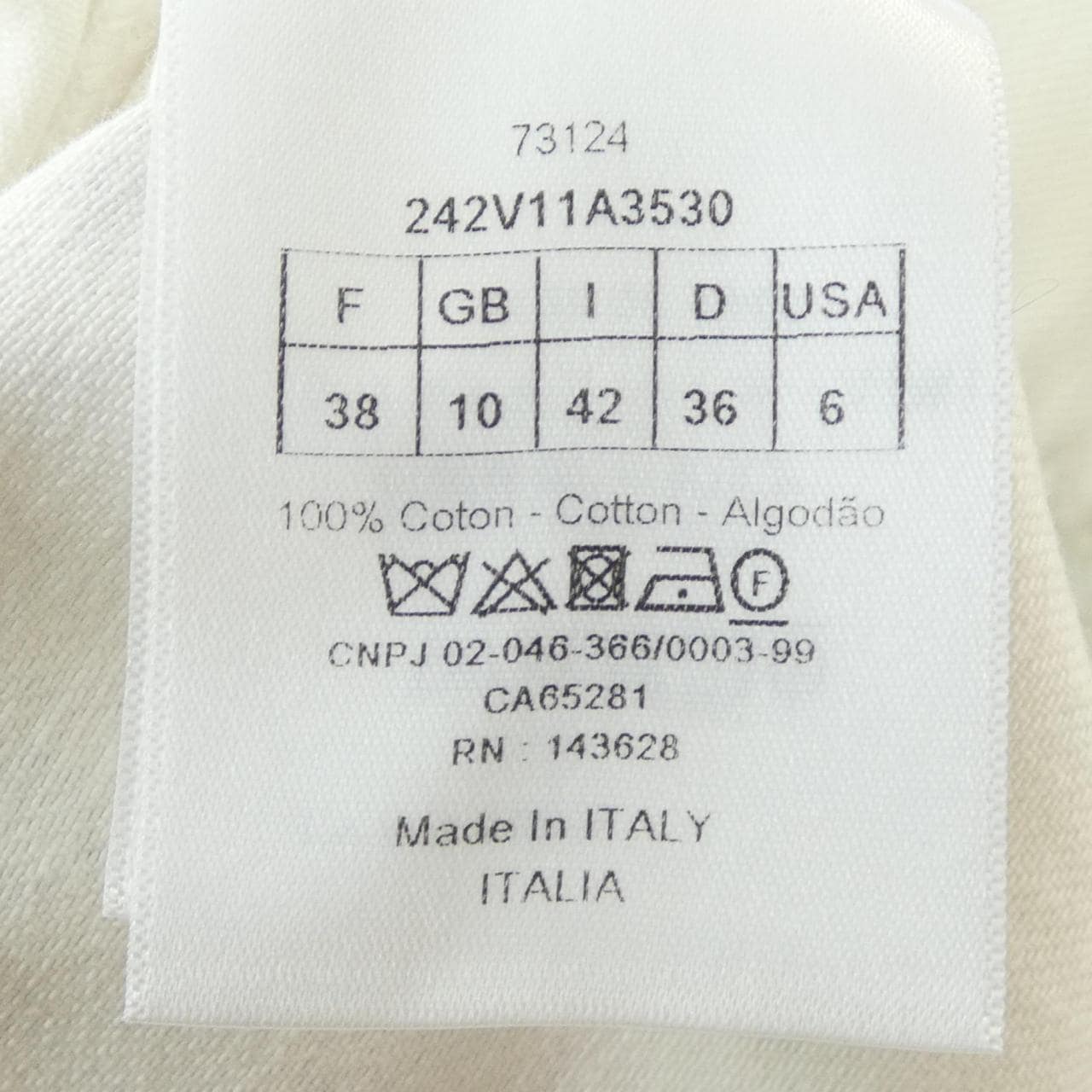 クリスチャンディオール CHRISTIAN DIOR 242V11A3530 デニムジャケット