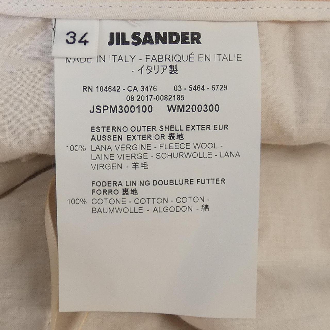 ジルサンダー JIL SANDER パンツ
