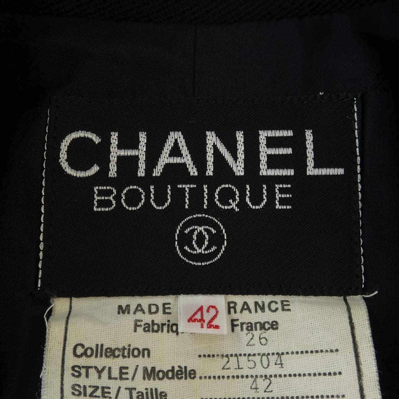 【ヴィンテージ】シャネル CHANEL 21504E01 ジャケット