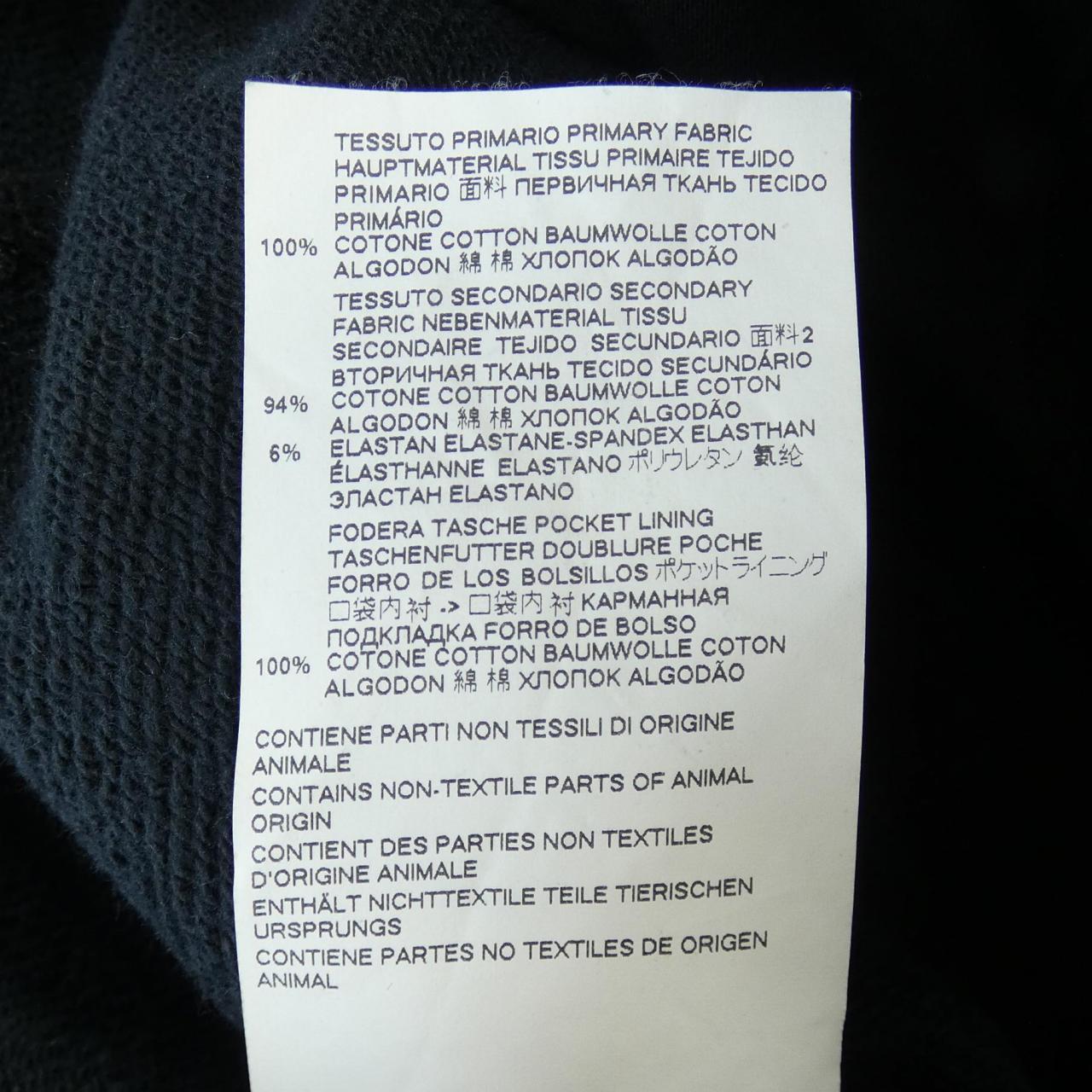 ディースクエアード DSQUARED2 S74KB0408 パンツ