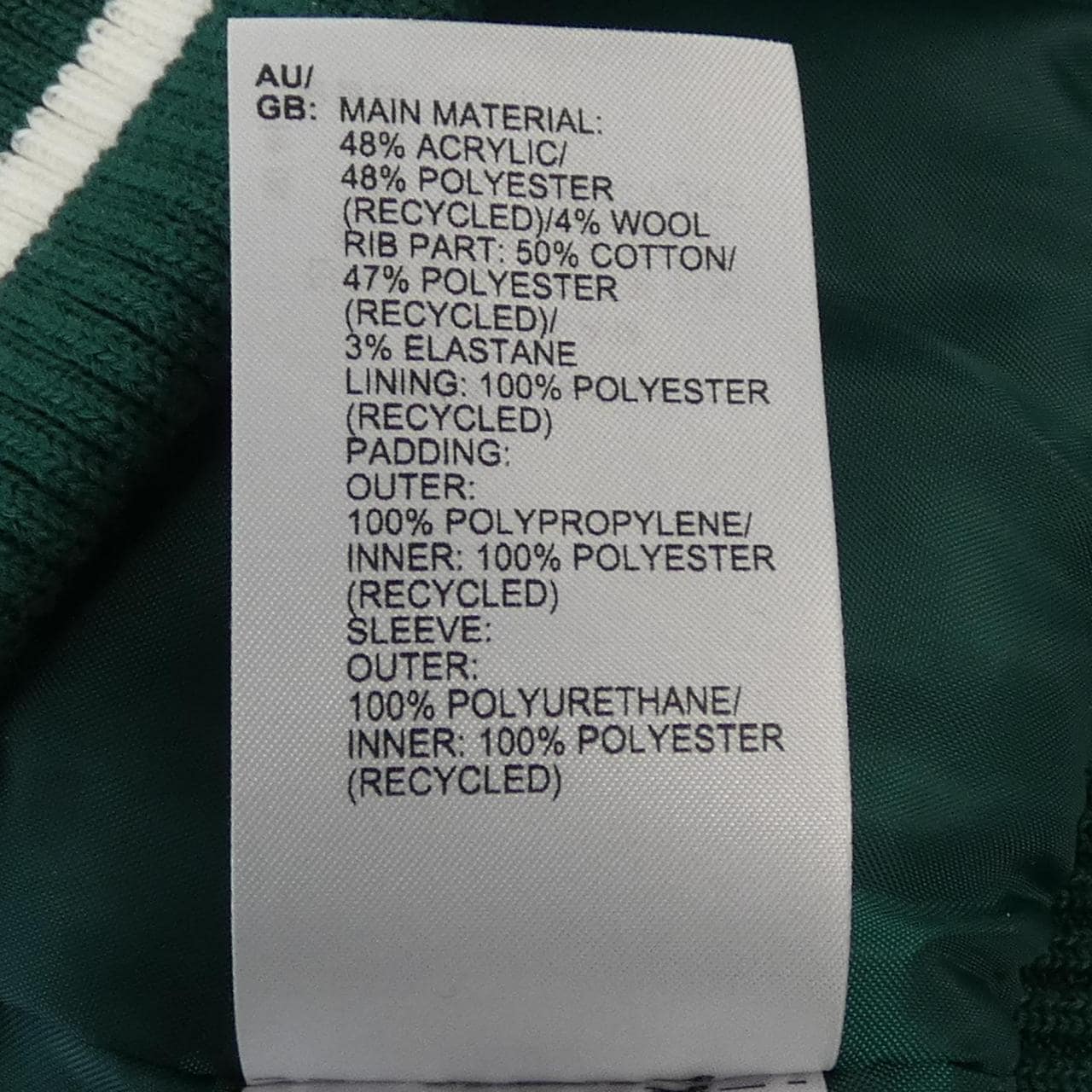 アディダス ADIDAS HZ7093 スタジャン