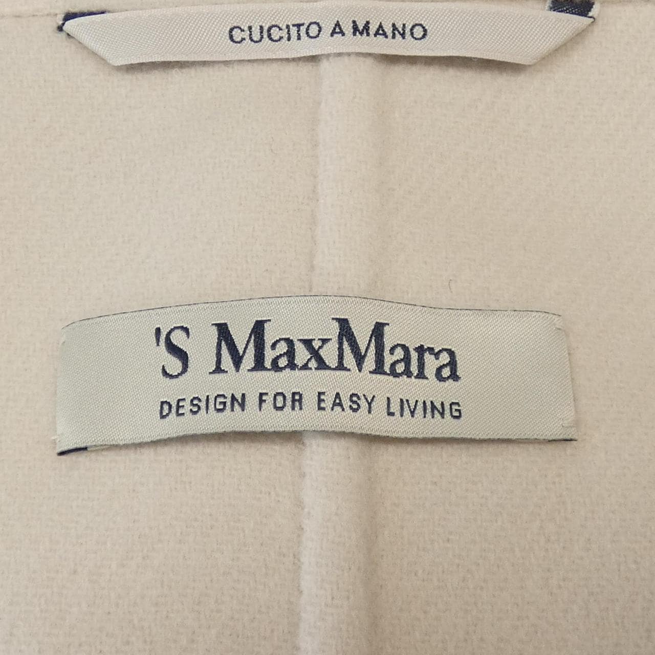 エスマックスマーラ 'S Max Mara 90110721 コート