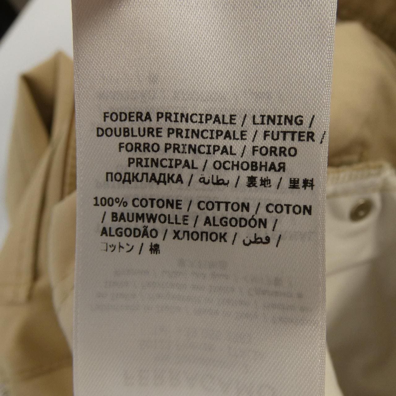 フェラガモ FERRAGAMO パンツ