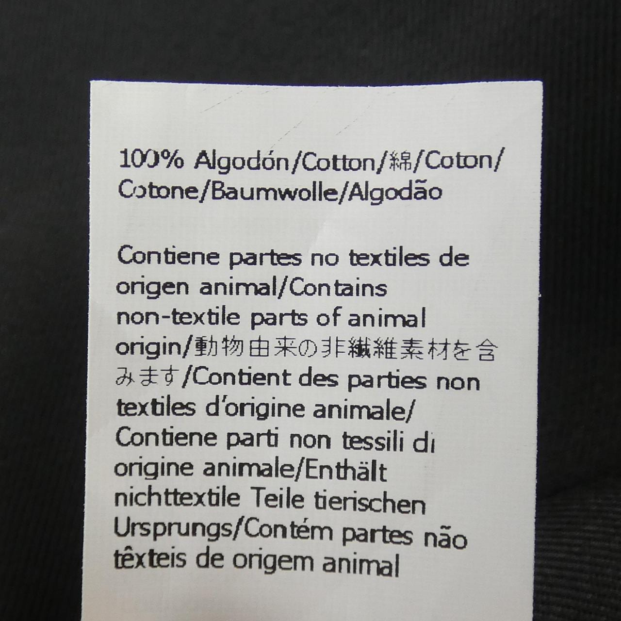 ロエベ LOEWE S359Y04X63 パンツ