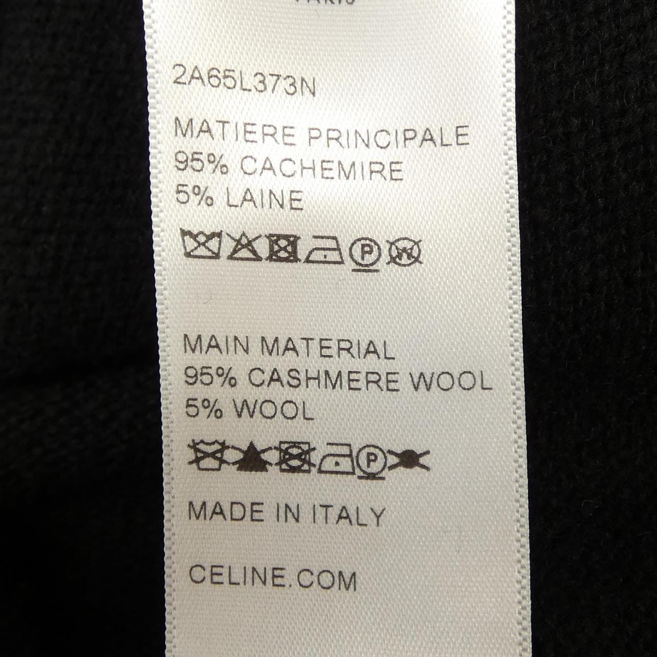 セリーヌ CELINE サルキー SULKY 2A65L373N パーカー