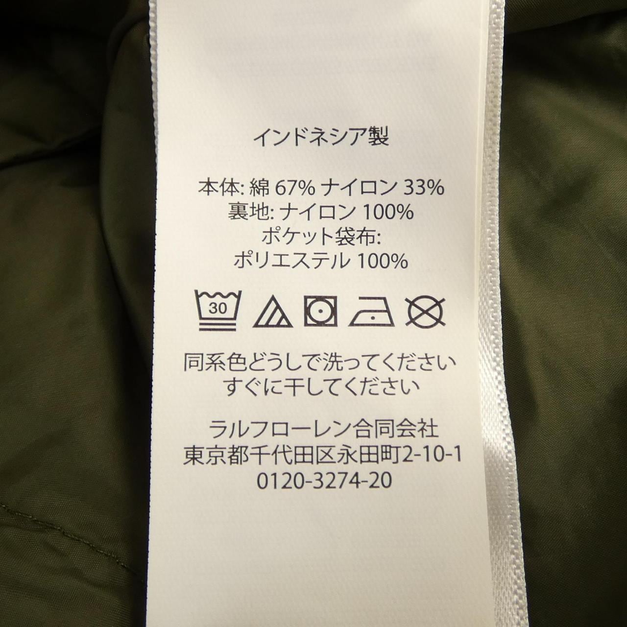 ポロラルフローレン POLO RALPH LAUREN コート