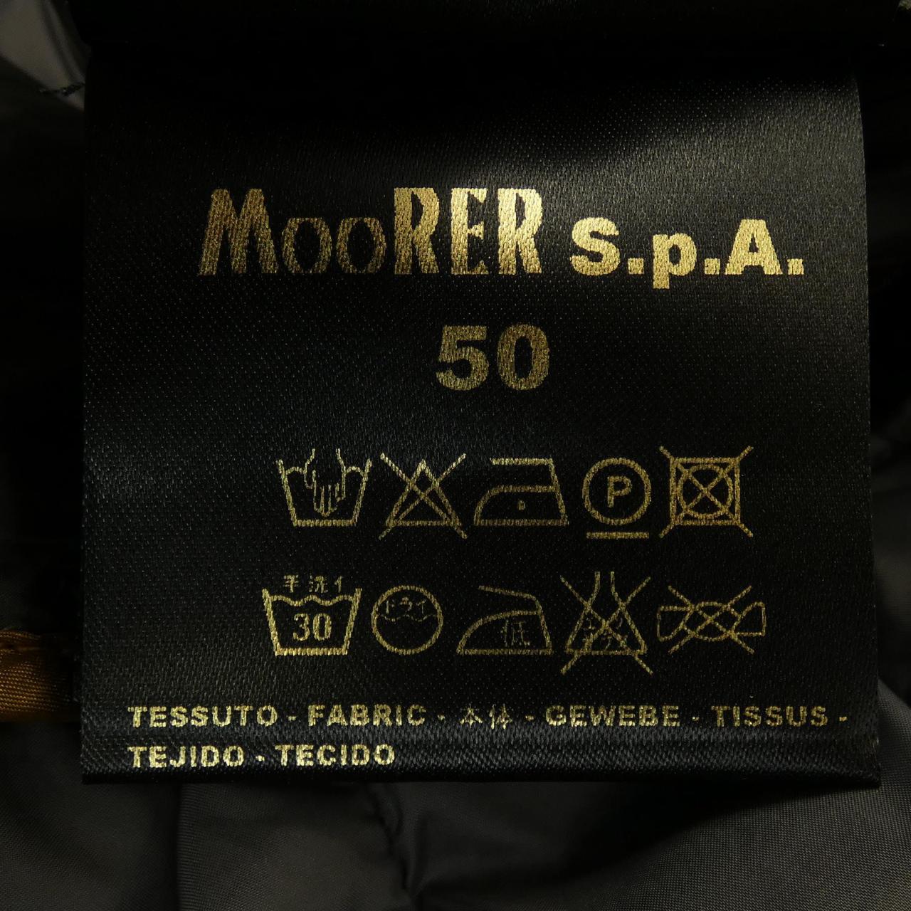 ムーレー MOORER ダウンジャケット