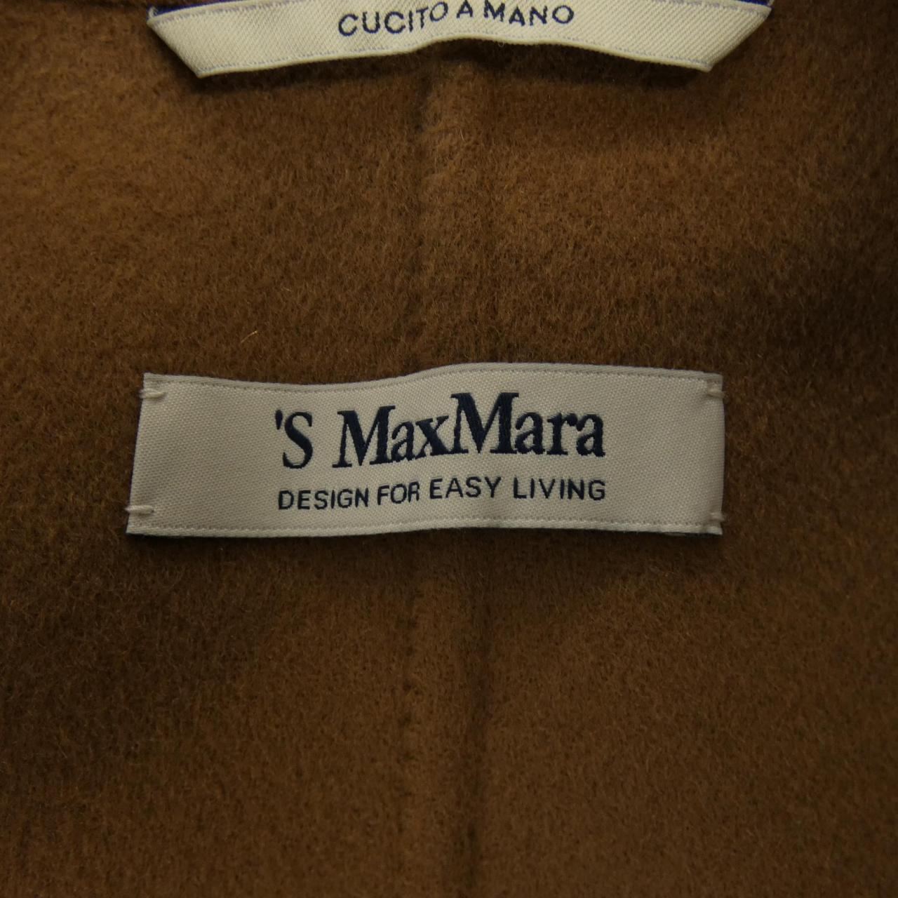 Es Max Mara's Max Mara Jacket