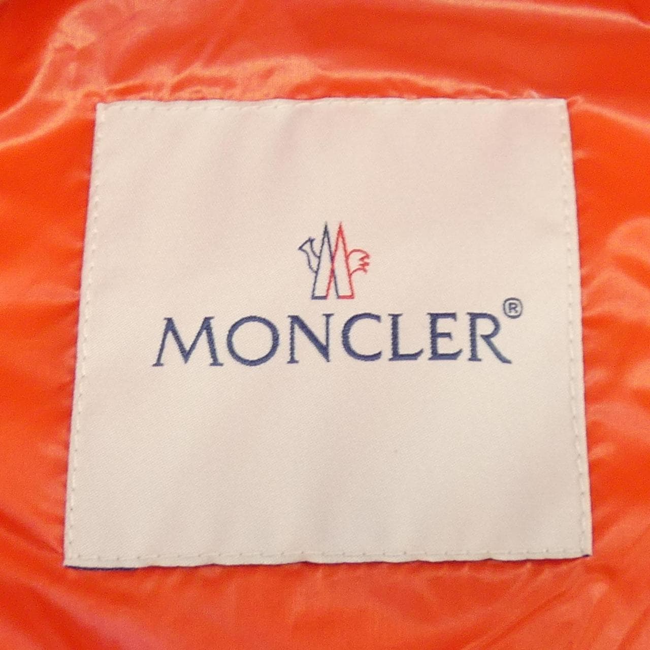 モンクレール MONCLER GUI ダウンベスト