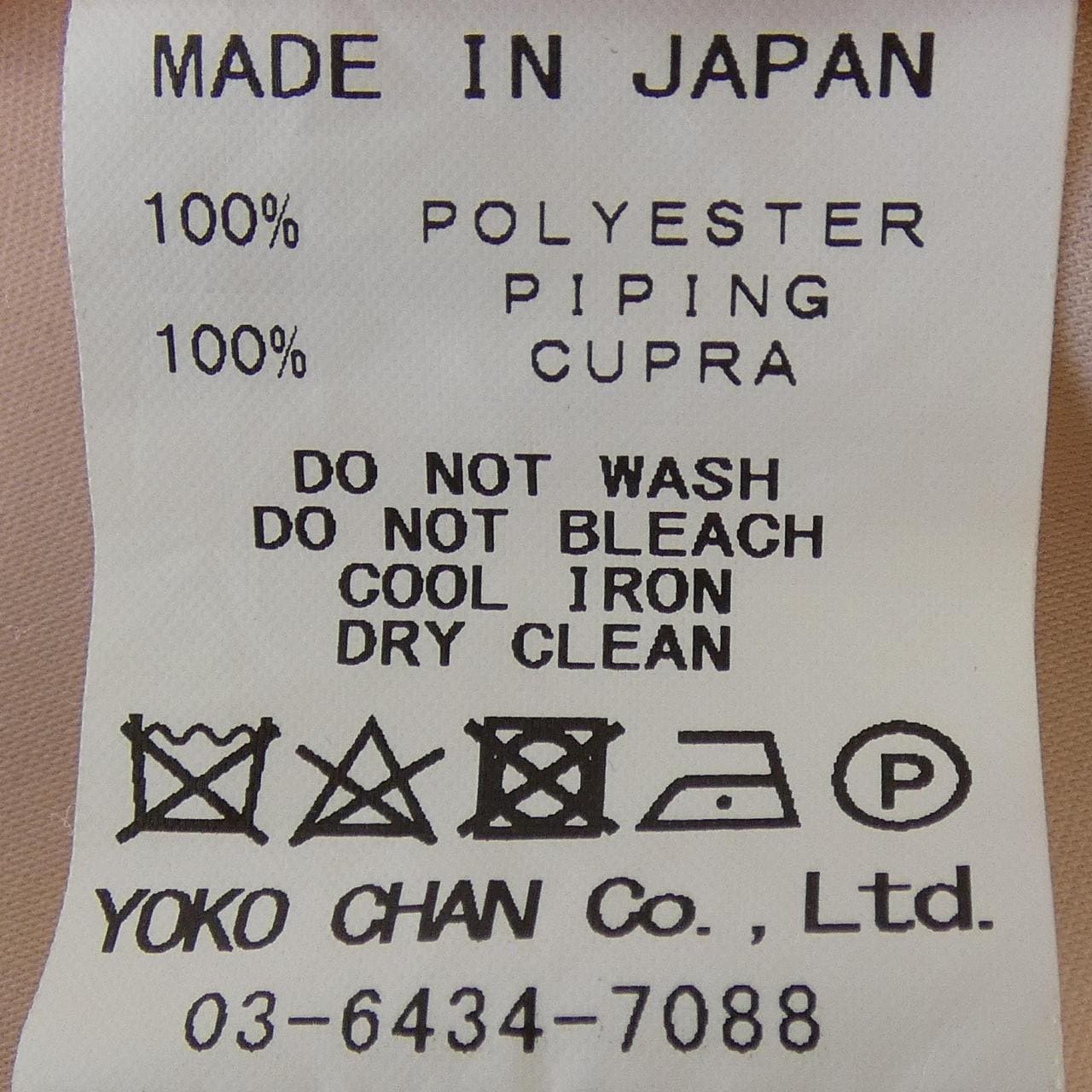 ヨーコチャン YOKO CHAN YCB-121-223 チュニック