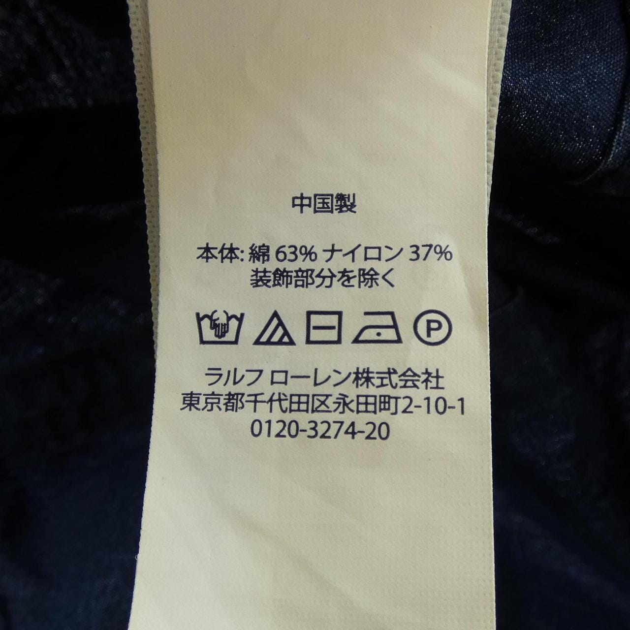 ポロラルフローレン POLO RALPH LAUREN キャップ