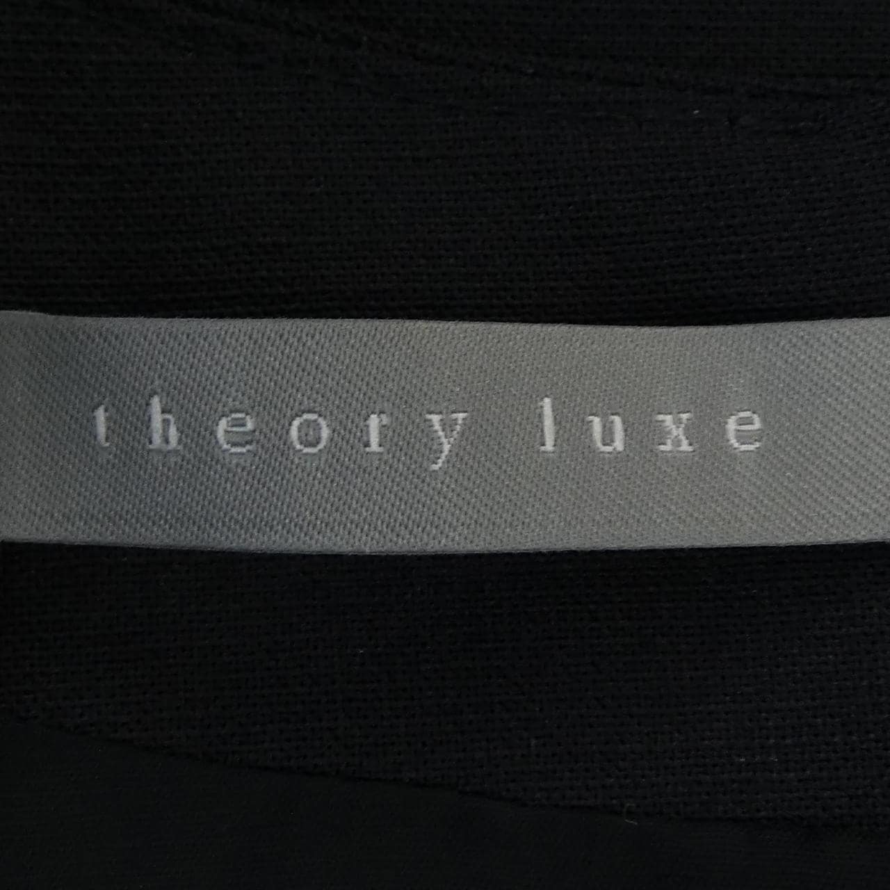 セオリーリュクス Theory luxe ワンピース