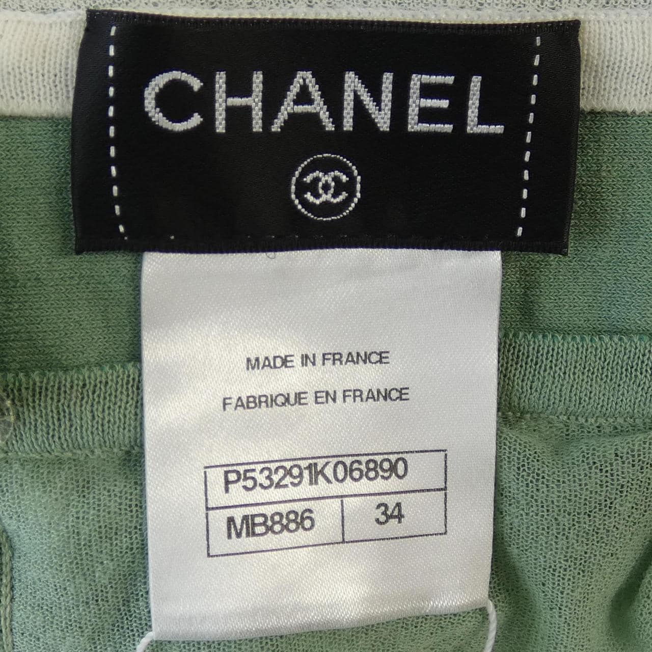 CHANEL CHANEL One Piece
