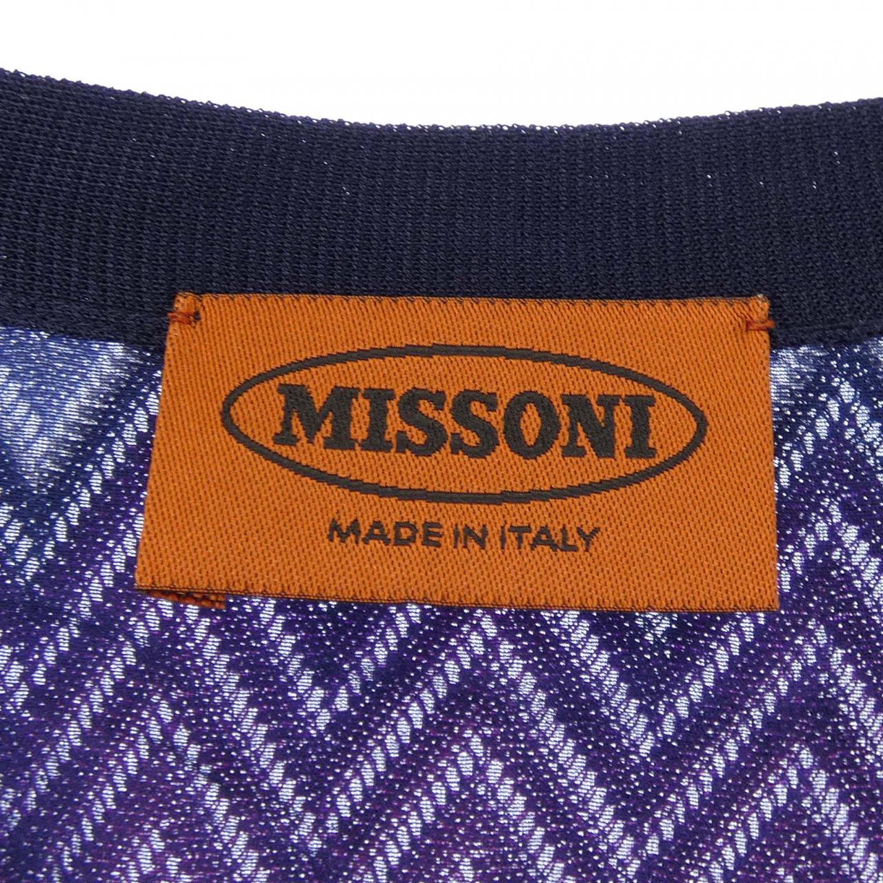 ミッソーニ MISSONI ワンピース