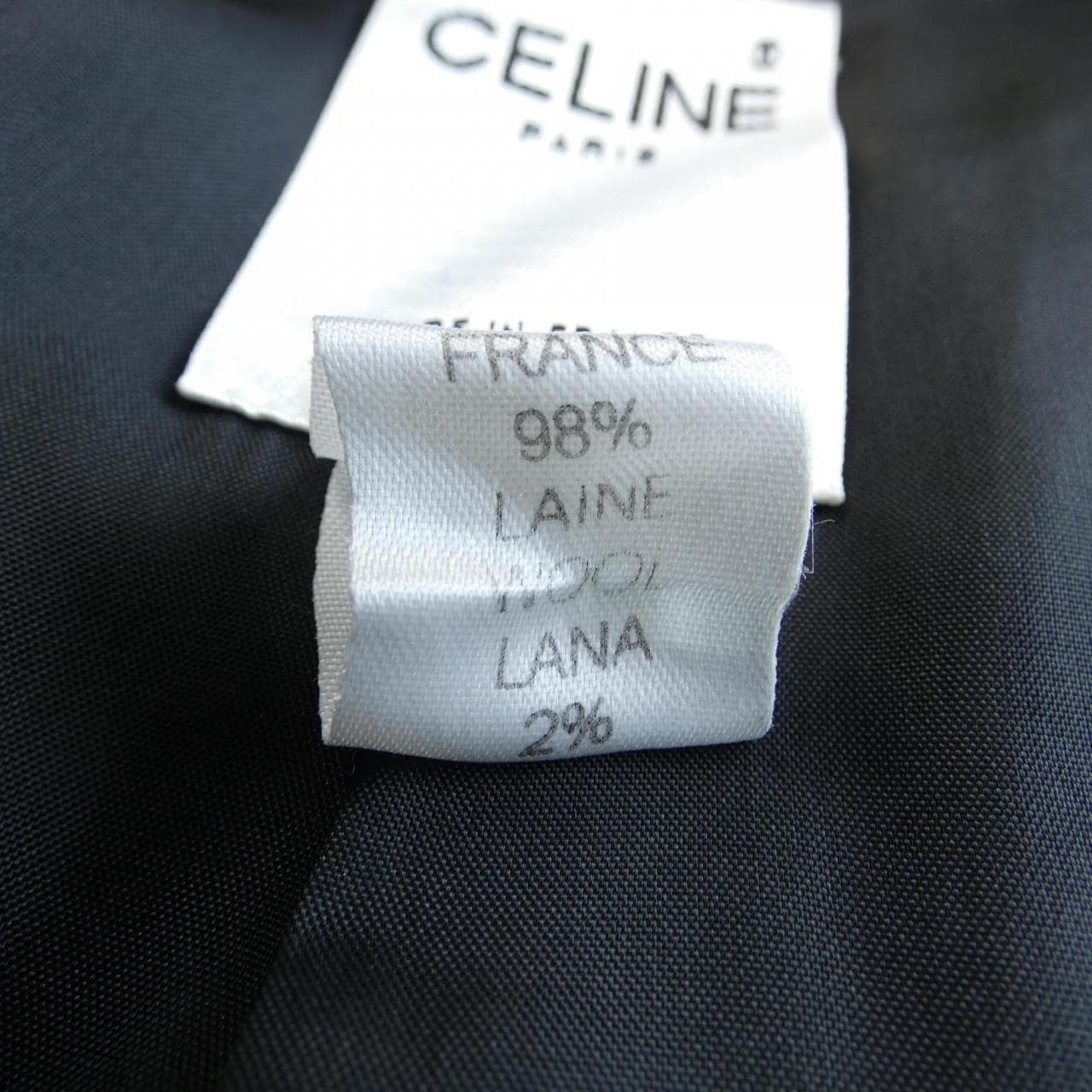 【ヴィンテージ】セリーヌ CELINE セットアップ