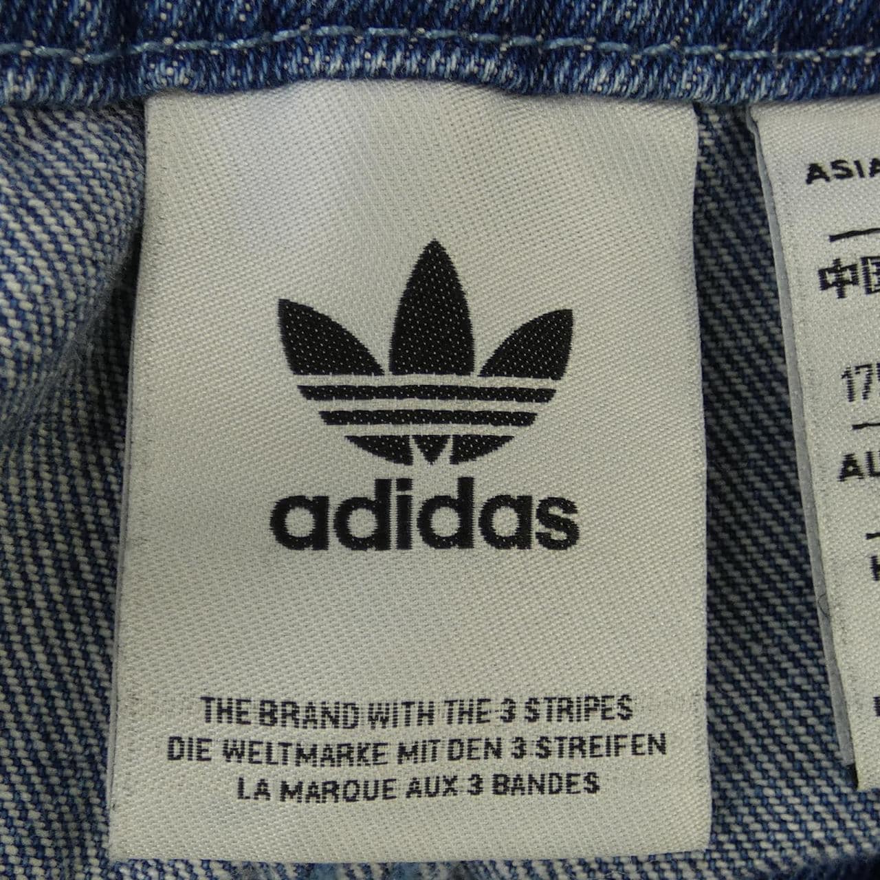アディダス ADIDAS JC6234 ジーンズ