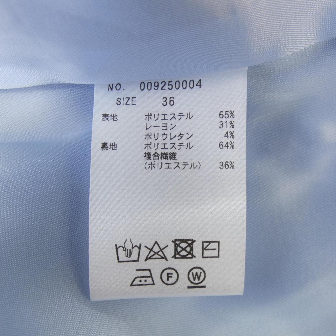 トーナル TONAL ジャケット