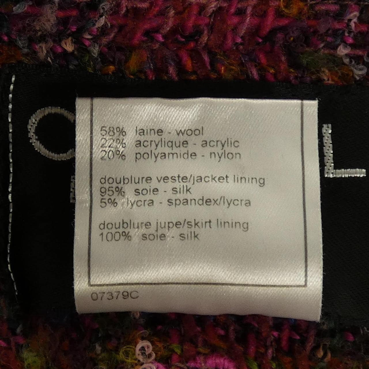 【ヴィンテージ】シャネル CHANEL P11500W02429 98A ジャケット