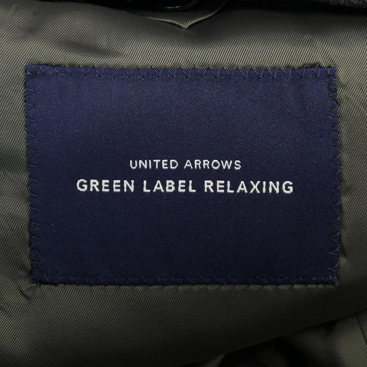 グリーンレーベルリラクシング green label relaxing スーツ