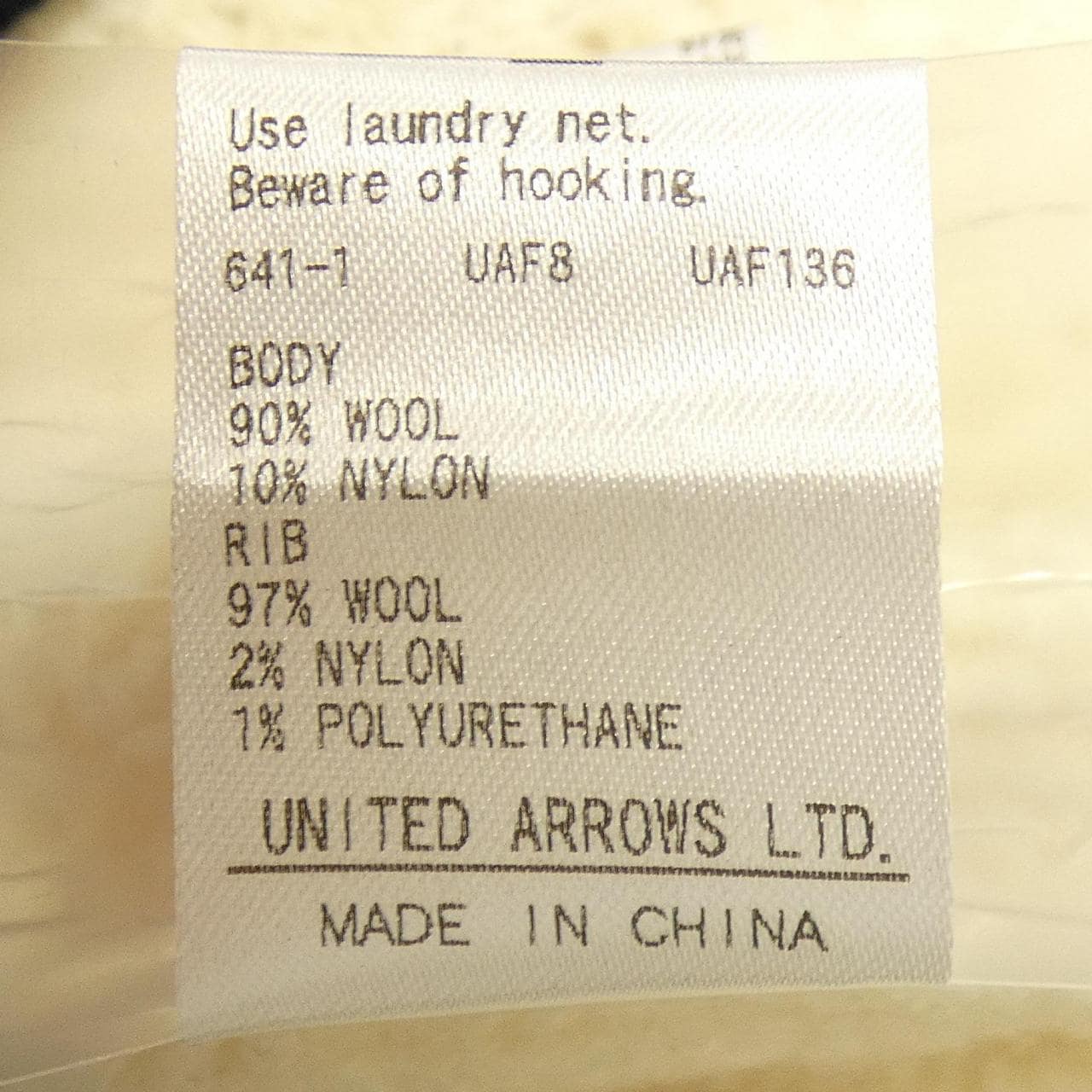 ドゥロワー DRAWER 6513-105-1097 ニット