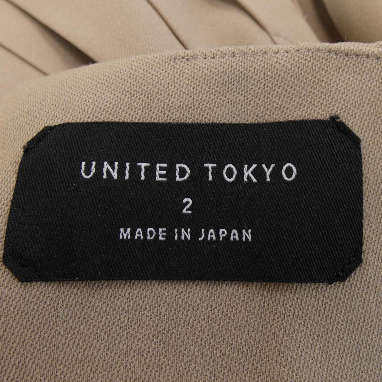 UNITED TOKYO UNITED TOKYO Skirt
