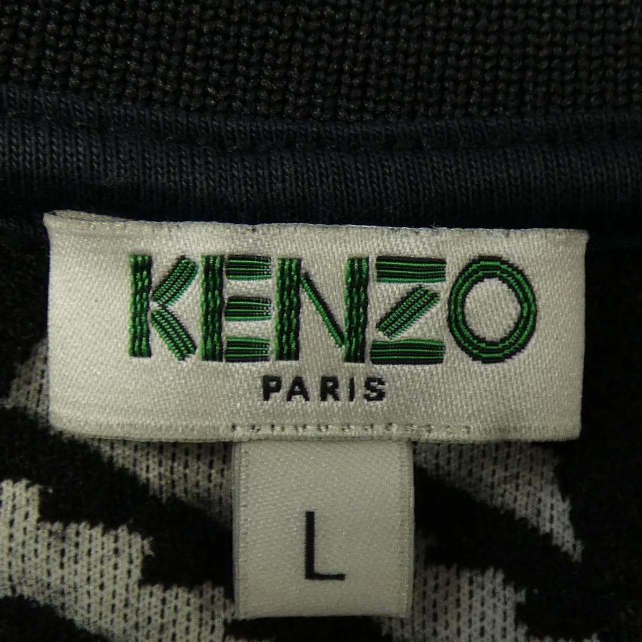 ケンゾー KENZO F465SW0164CH スウェット