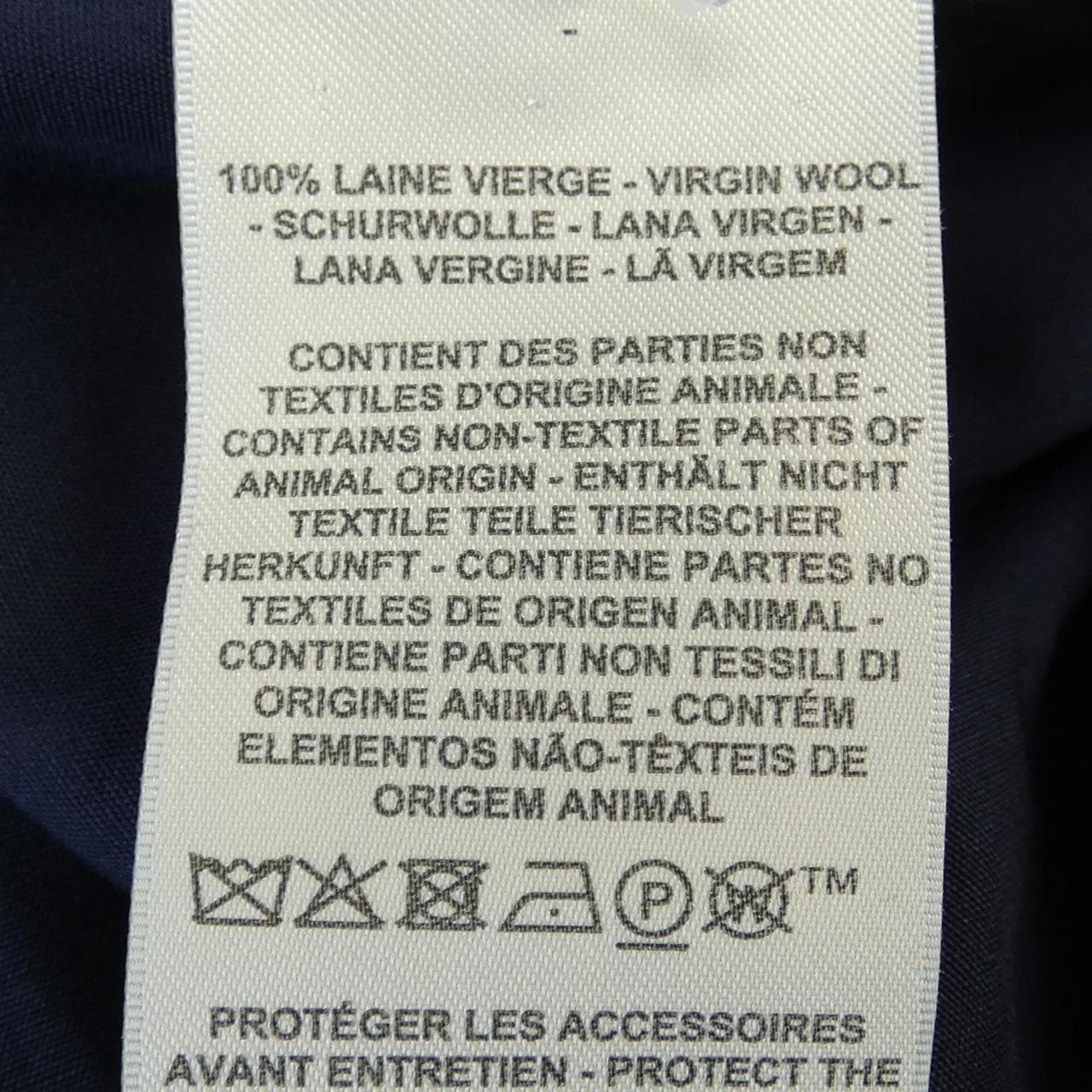 エルメス HERMES クルードセル 5H0284DE コート