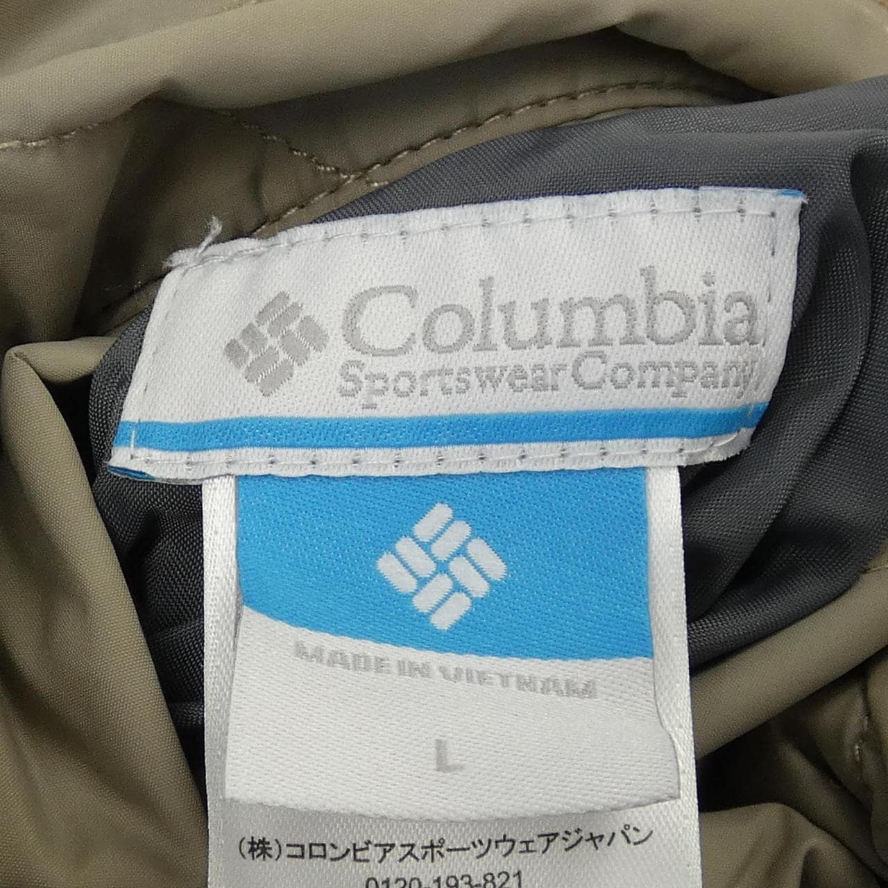 哥倫比亞COLUMBIA背心