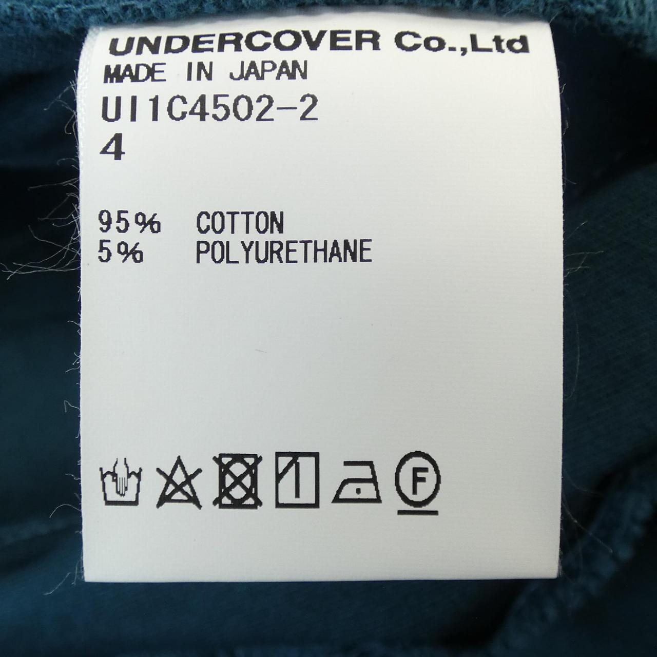 底套UNDER COVER裤子