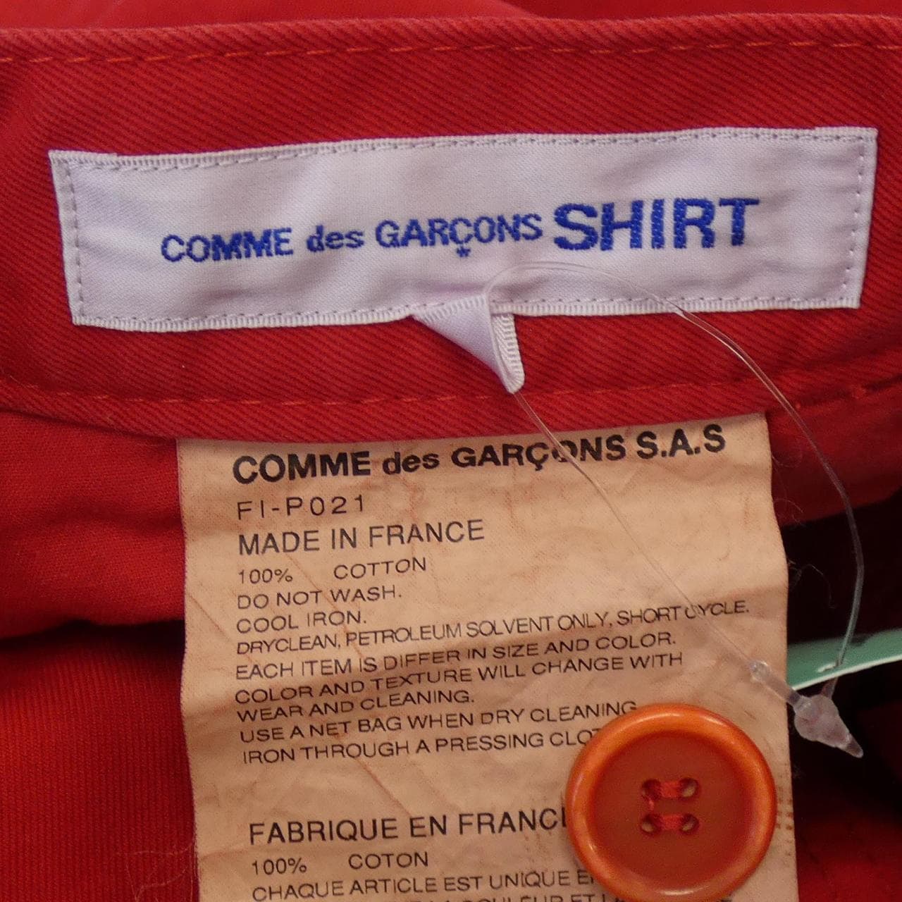 Comme des Garçons shirt GARCONS SHIRT pants