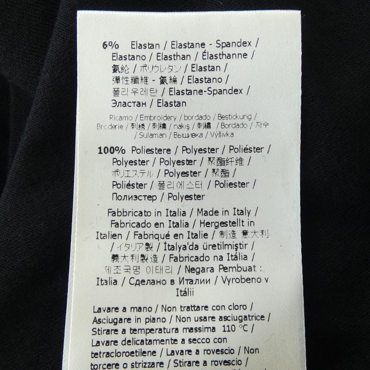 フェンディ FENDI FS7160 A7WG Tシャツ
