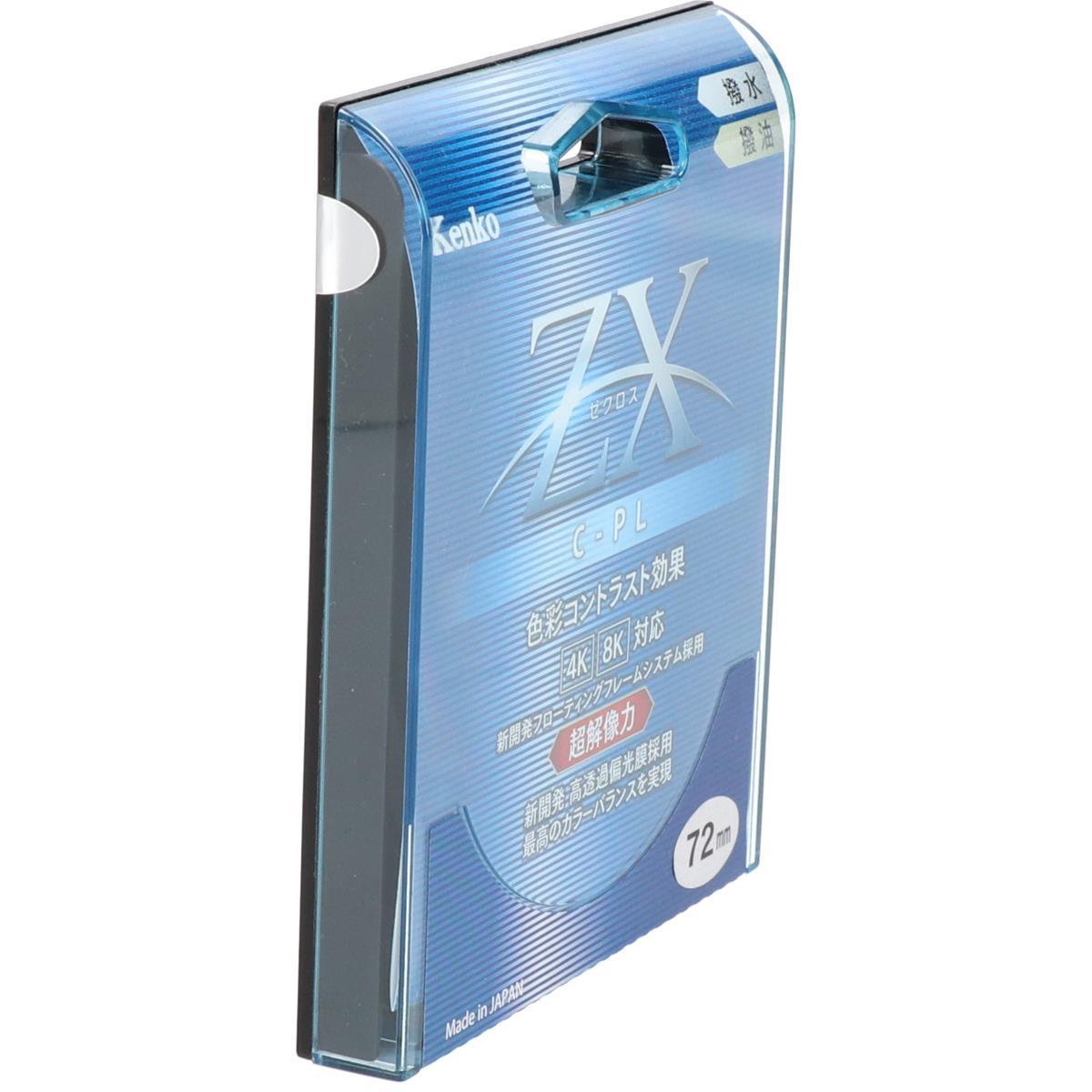 [BRAND NEW] KENKO [Special Price] 72mm ZX C-PL