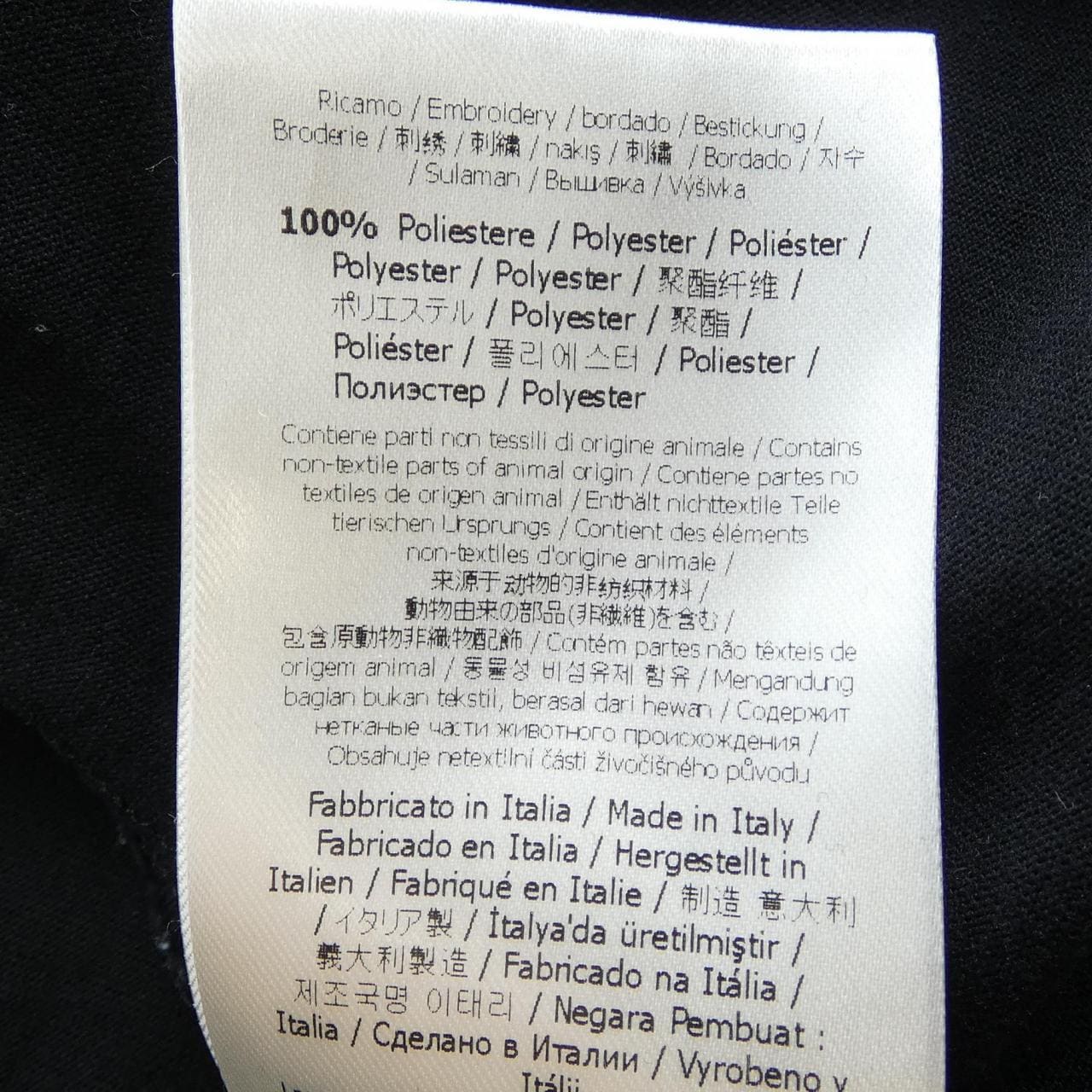 フェンディ FENDI FY0894 A2BN Tシャツ