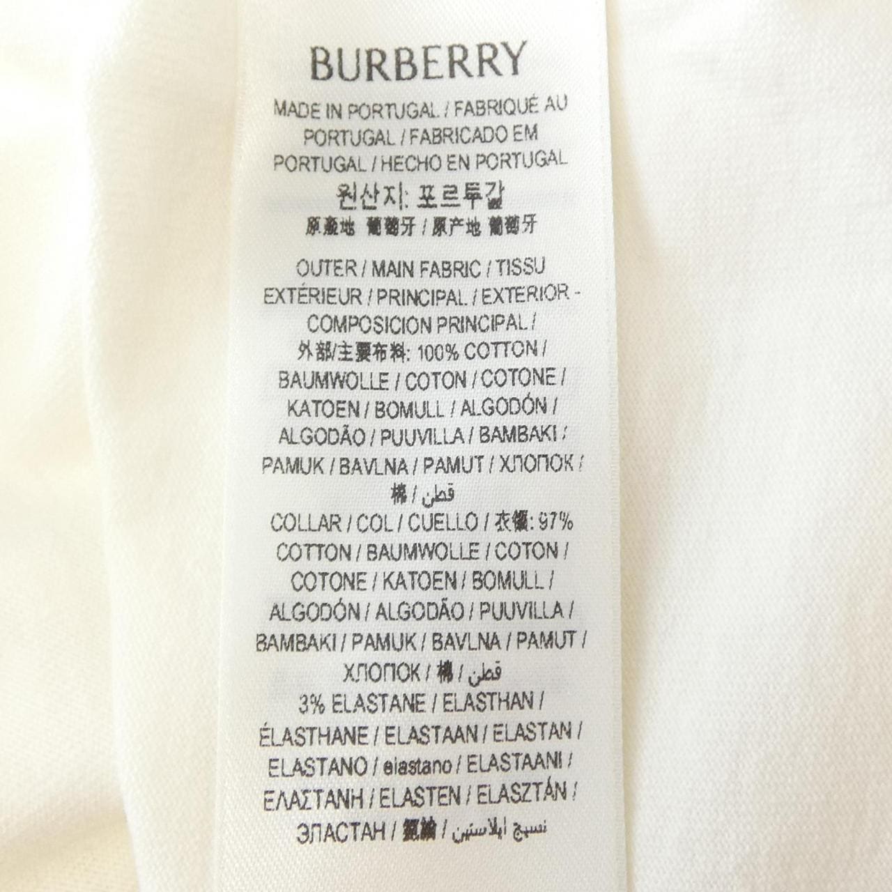 バーバリー BURBERRY 8084966 Tシャツ