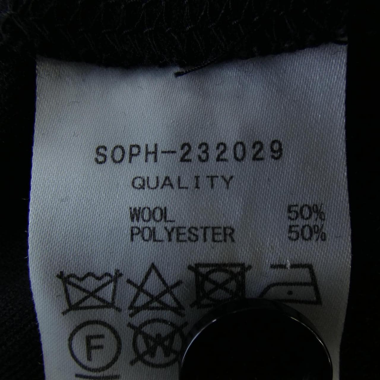 ソフネット SOPHNET SOPH-232029 パンツ