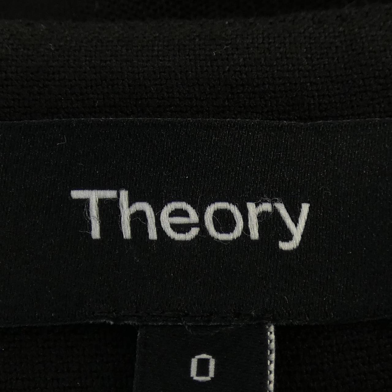 セオリー theory 01-2306402-050-700 パンツ