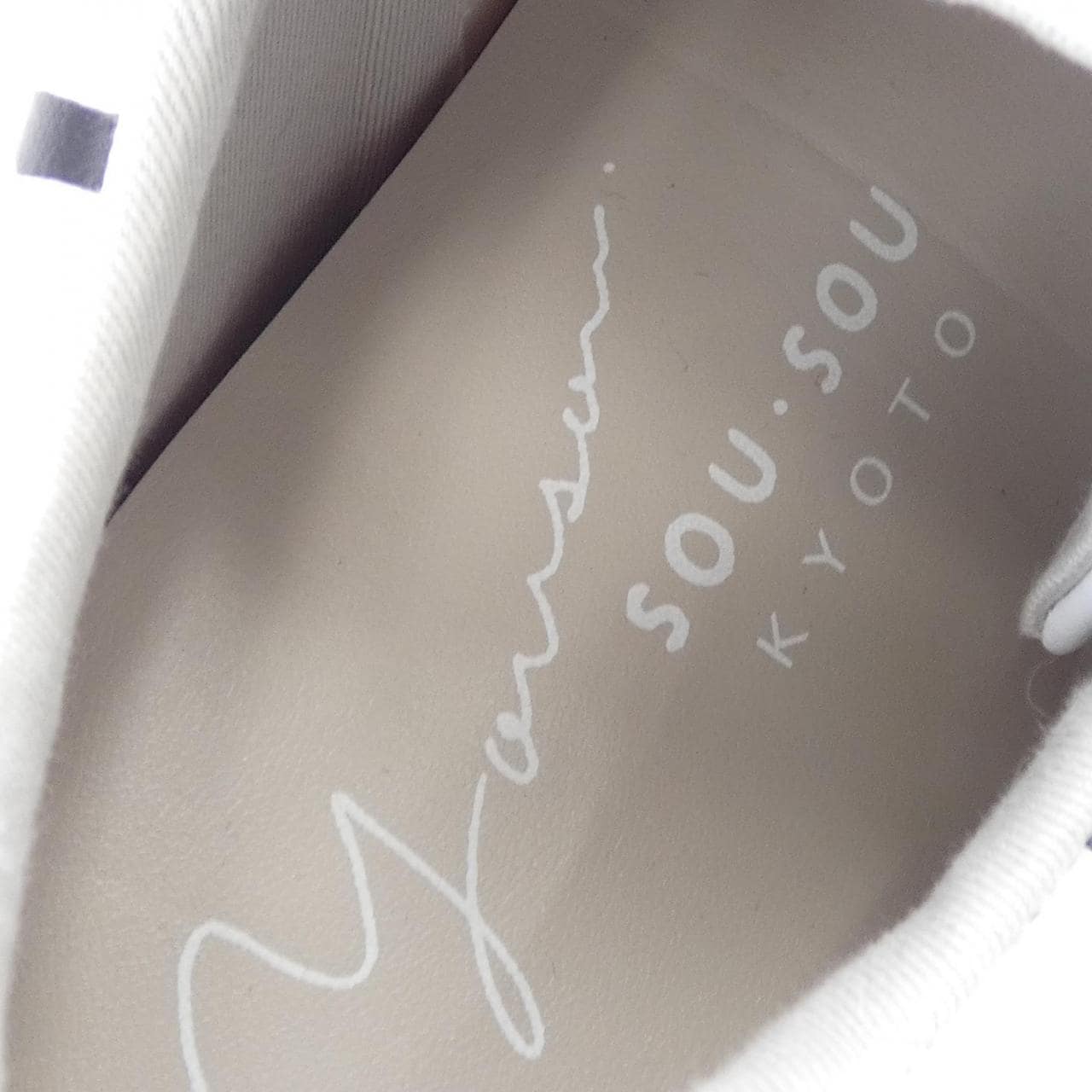 sou sou スニーカー