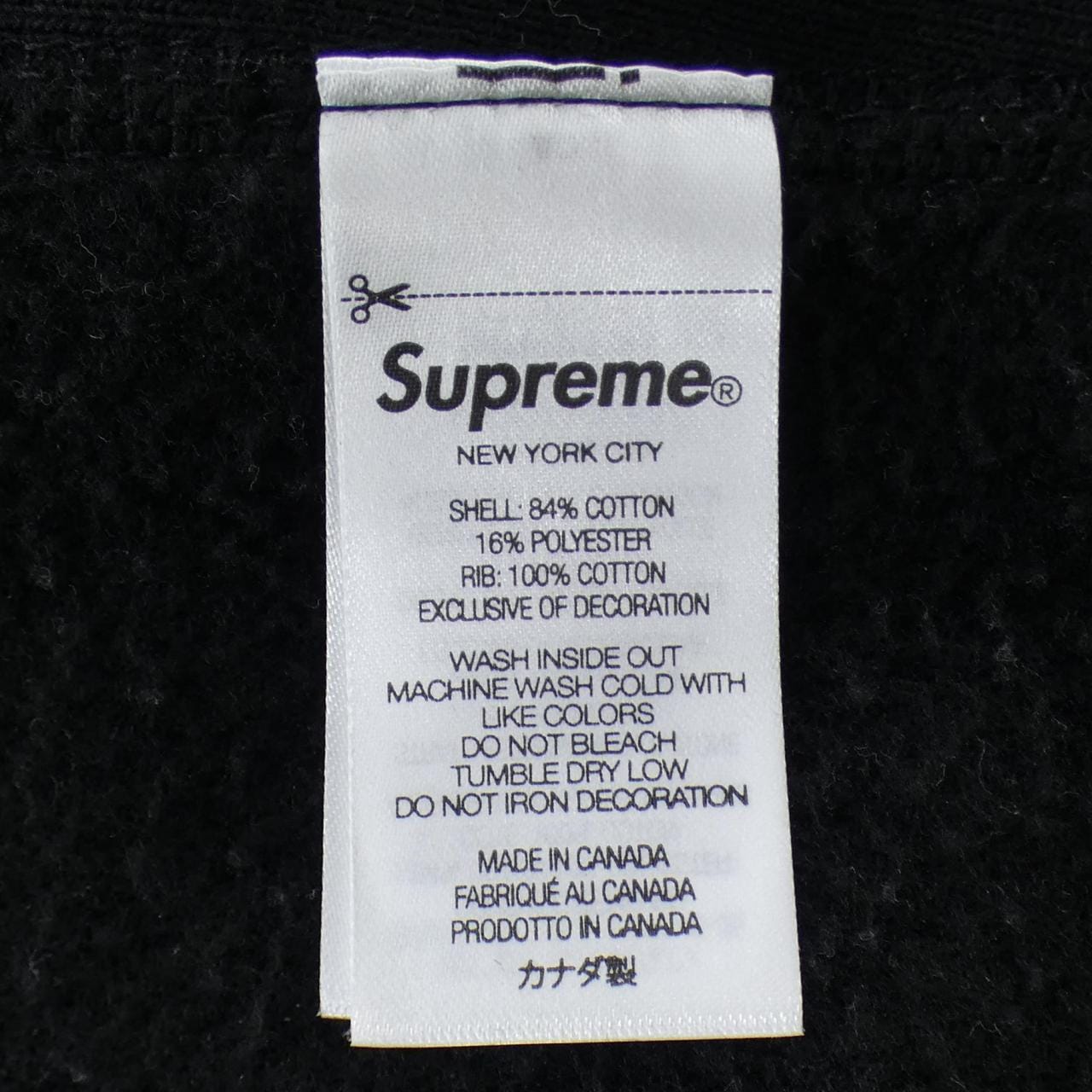 シュプリーム SUPREME Box Logo Hooded パーカー