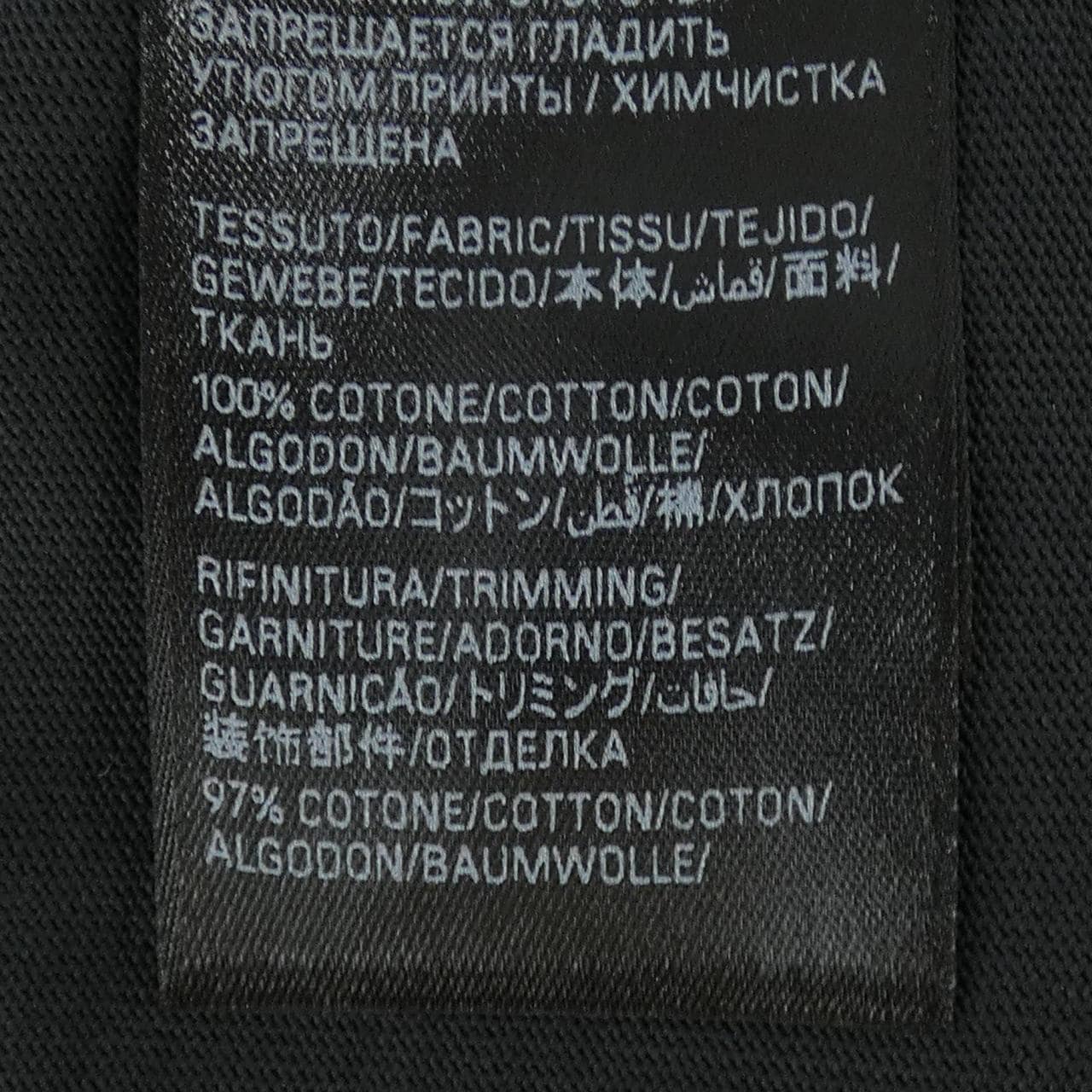 バレンシアガ BALENCIAGA 787349 TRVW9 UNISEX Tシャツ