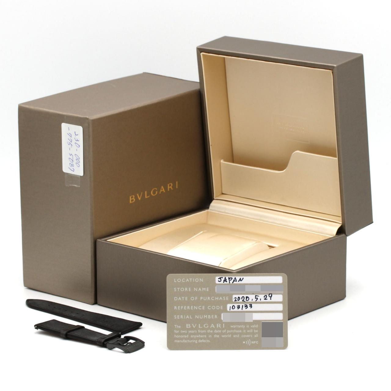 【ノーメンテナンス還元価格】ブルガリ ブルガリブルガリソロテンポ BB41S/103133 SS 自動巻