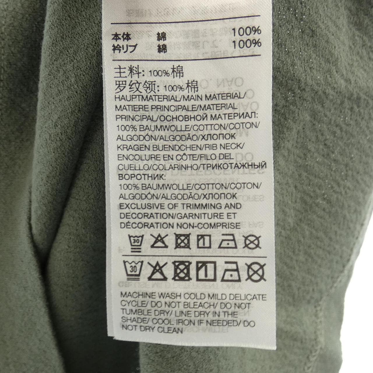 ワイスリー Y-3 Tシャツ