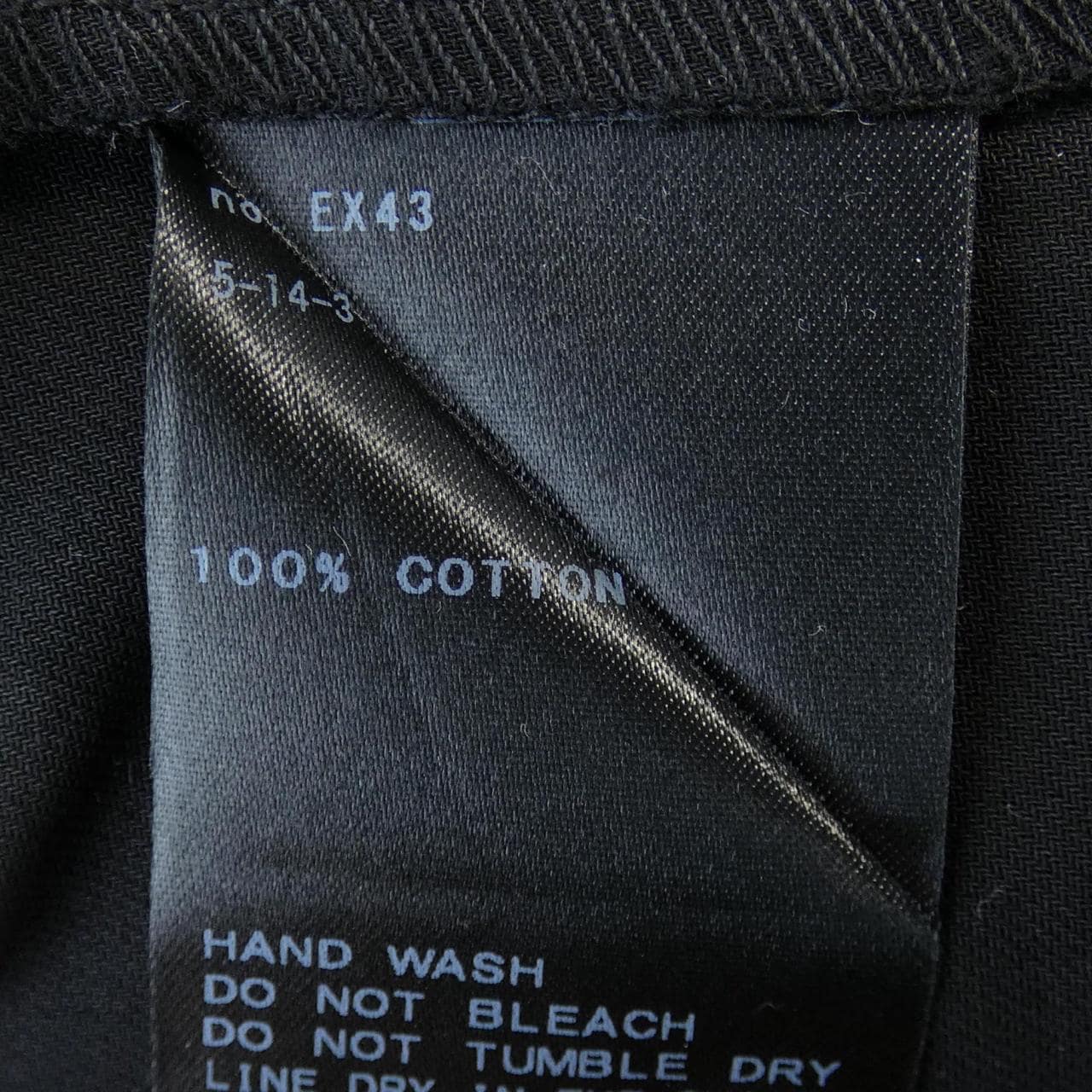 耶娜IENA S/S衬衫