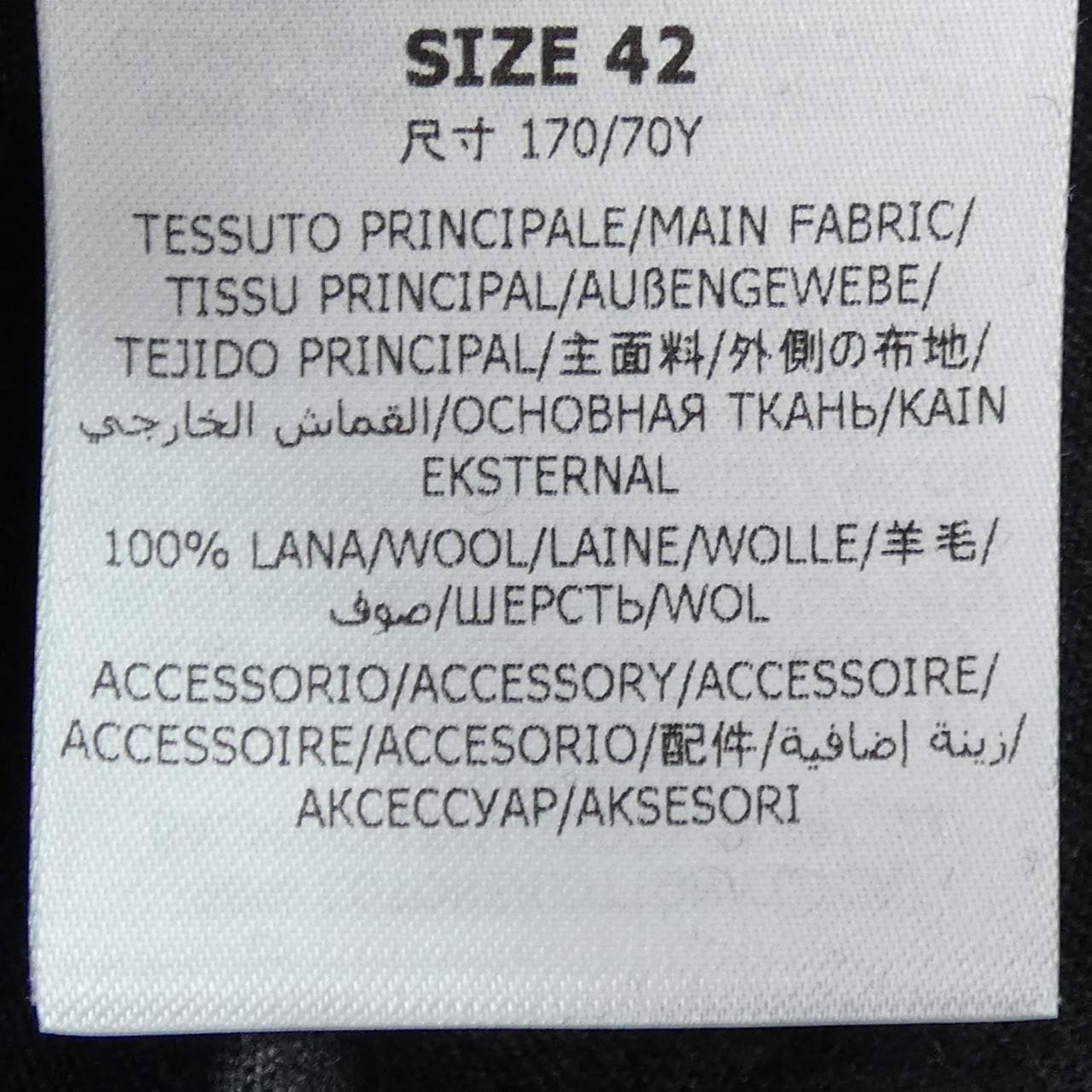 ステラマッカートニー STELLA MCCARTNEY 341416 3CU703 パンツ